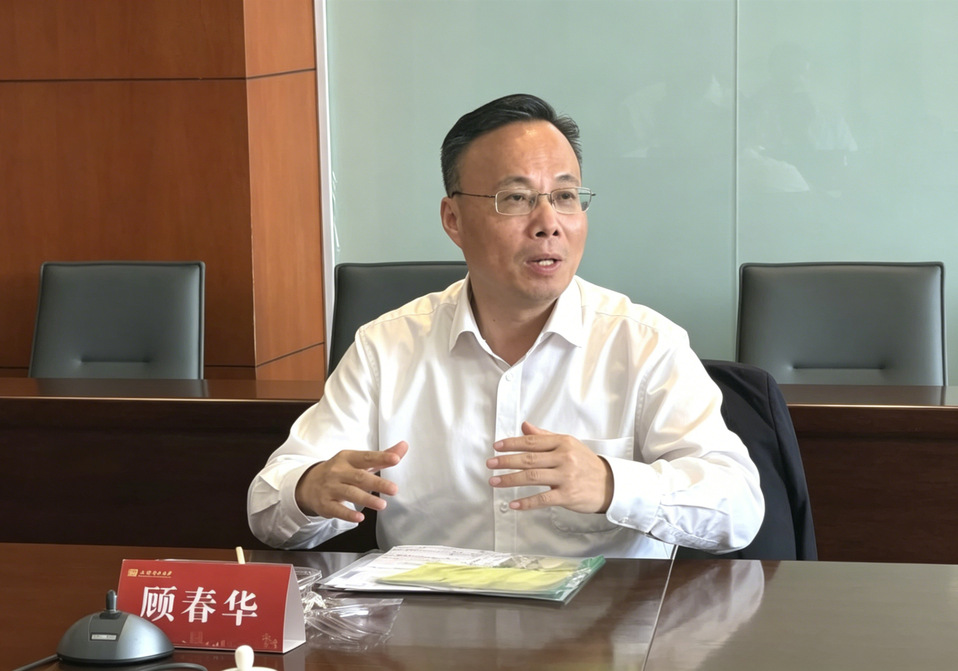 上海市电力材料防护与电力储能新材料重点实验室第三届学术委员会第二次会议召开