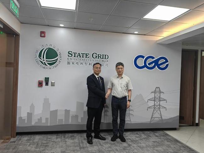 深化拉美合作，共促能源发展：我校代表团访问巴西、智利成果丰硕