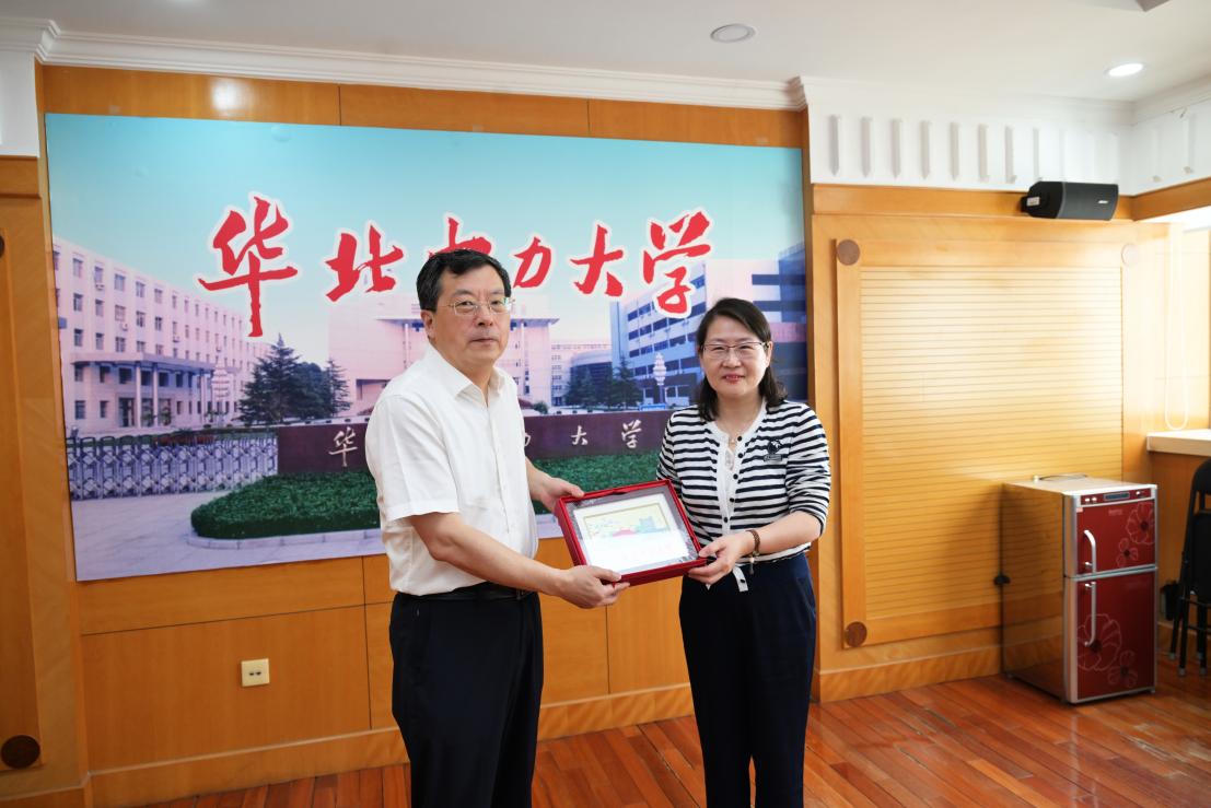 仰颐带队赴华北电力大学调研交流
