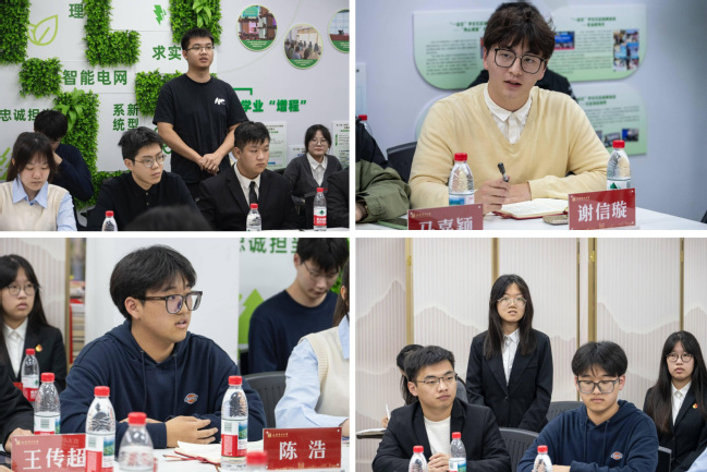 宋来与学生代表共话发展——我校举行“我与校领导面对面”座谈会 宋来与学生代表共话发展——我校举行“我与校领导面对面”座谈会