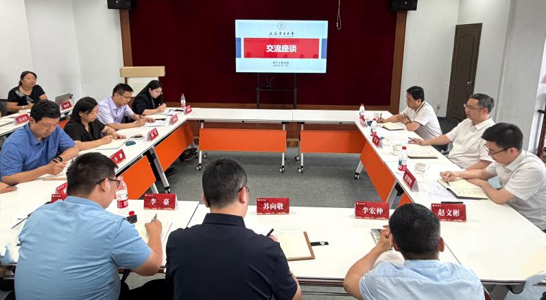 宋来到电气工程学部调研 宋来到电气工程学部调研