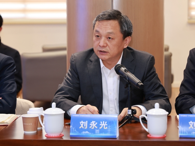 “沪光同行”聚合力,产教融合启新篇——电气工程学部产教融合联合体成立 “沪光同行”聚合力,产教融合启新篇——电气工程学部产教融合联合体成立