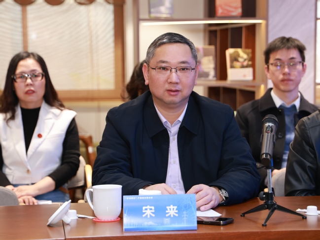 “沪光同行”聚合力,产教融合启新篇——电气工程学部产教融合联合体成立 “沪光同行”聚合力,产教融合启新篇——电气工程学部产教融合联合体成立