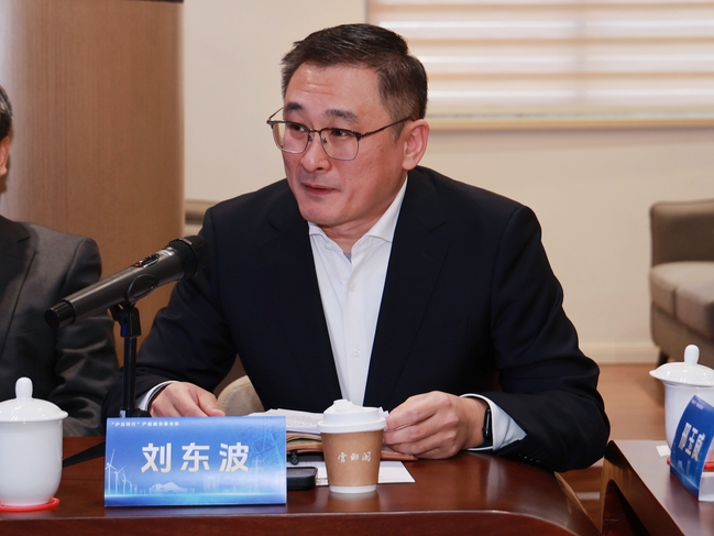 “沪光同行”聚合力,产教融合启新篇——电气工程学部产教融合联合体成立 “沪光同行”聚合力,产教融合启新篇——电气工程学部产教融合联合体成立