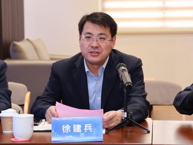 “沪光同行”聚合力,产教融合启新篇——电气工程学部产教融合联合体成立 “沪光同行”聚合力,产教融合启新篇——电气工程学部产教融合联合体成立