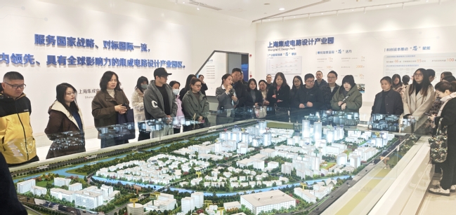 我校举办2025年管理干部研修班（启航班）