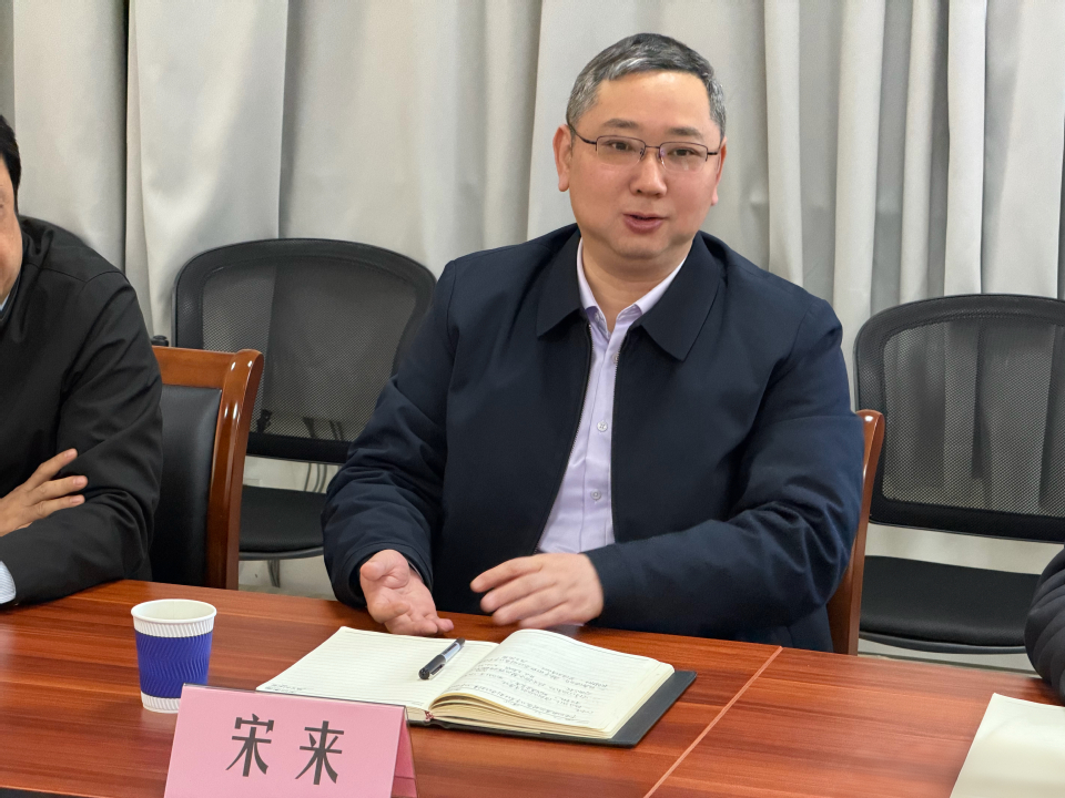 宋来、杨宁到数理学院走访调研