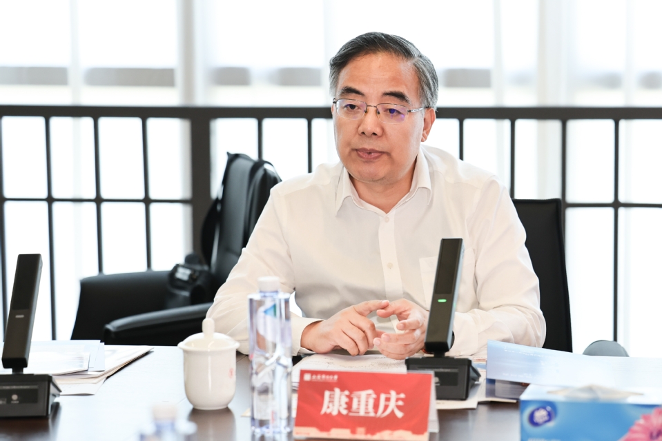我校召开战略咨询委员会第一次会议 我校召开战略咨询委员会第一次会议