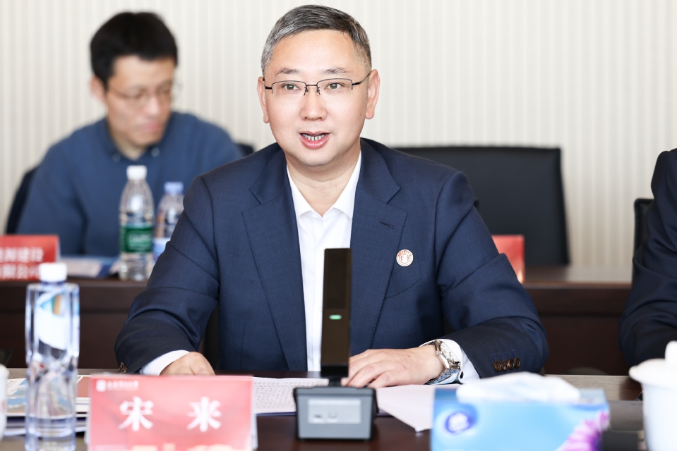 我校召开战略咨询委员会第一次会议 我校召开战略咨询委员会第一次会议