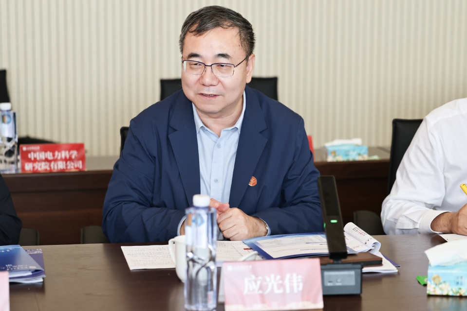 我校召开战略咨询委员会第一次会议 我校召开战略咨询委员会第一次会议