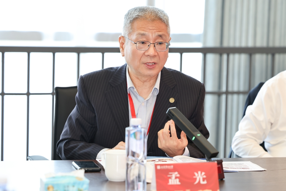我校召开战略咨询委员会第一次会议 我校召开战略咨询委员会第一次会议