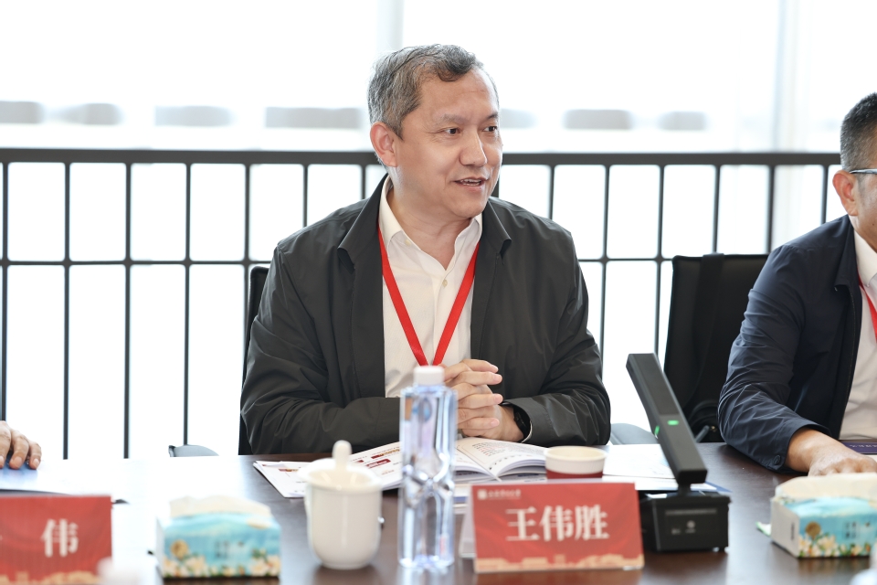 我校召开战略咨询委员会第一次会议 我校召开战略咨询委员会第一次会议