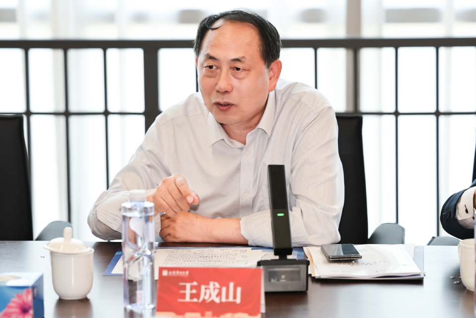 我校召开战略咨询委员会第一次会议 我校召开战略咨询委员会第一次会议