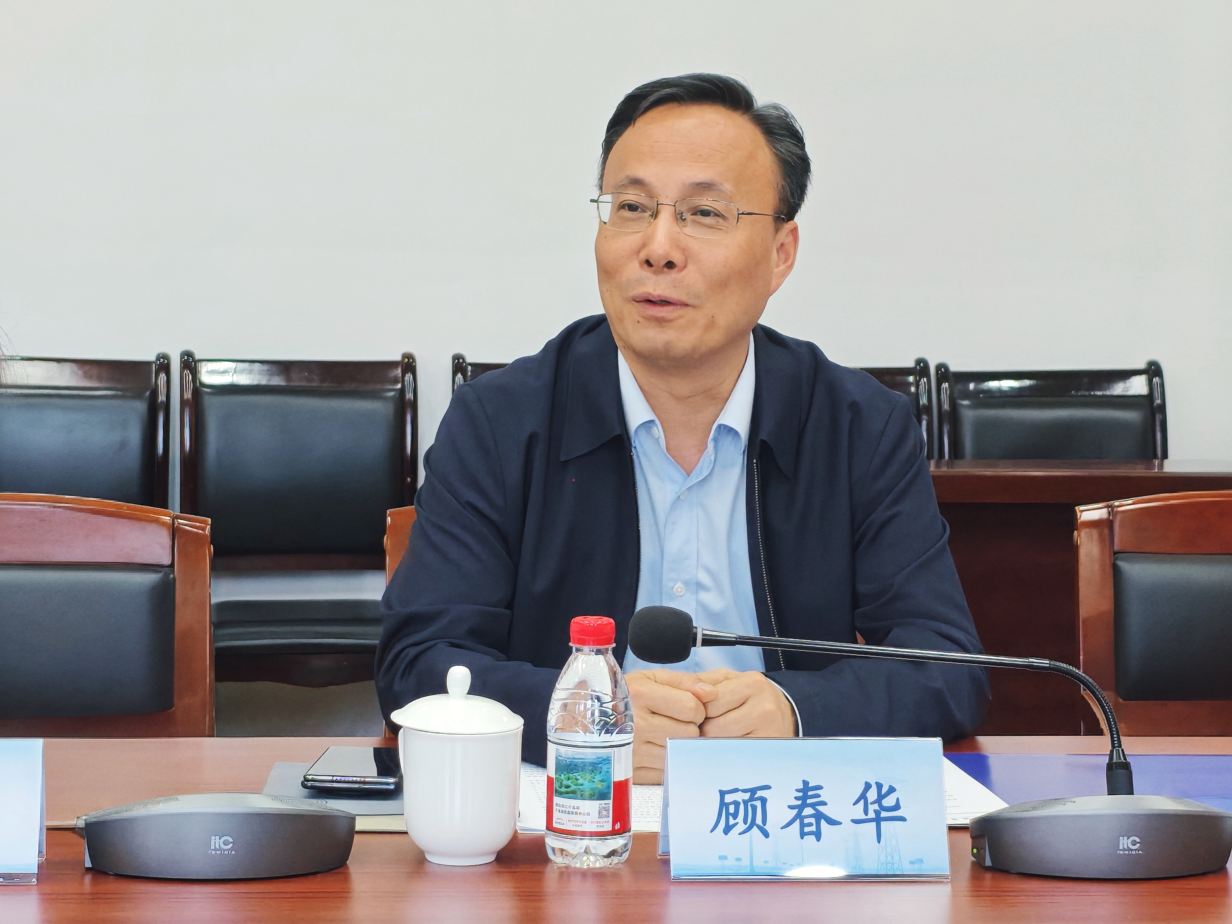 我校召开2026上海核能新质生产力发展大会筹备对接会