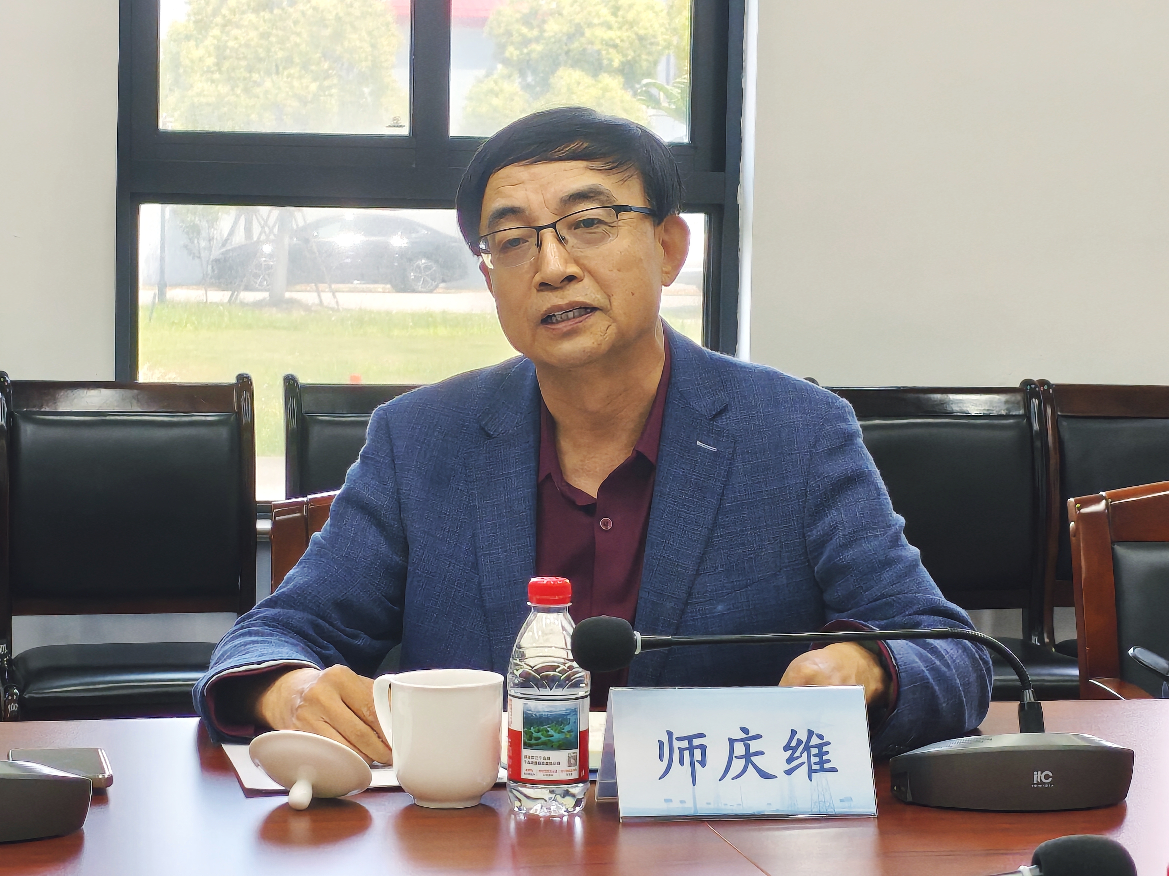 我校召开2026上海核能新质生产力发展大会筹备对接会