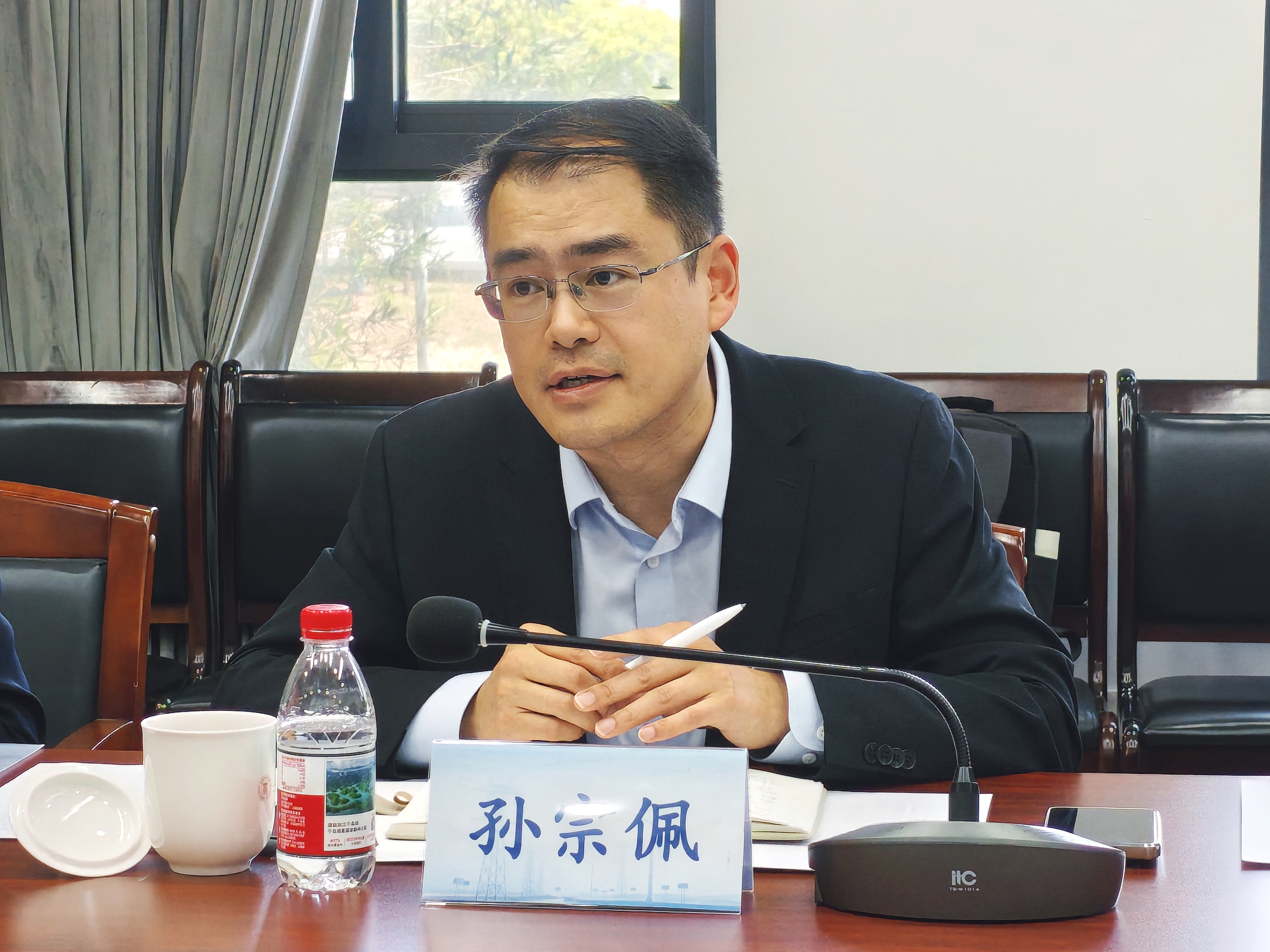 我校召开2026上海核能新质生产力发展大会筹备对接会