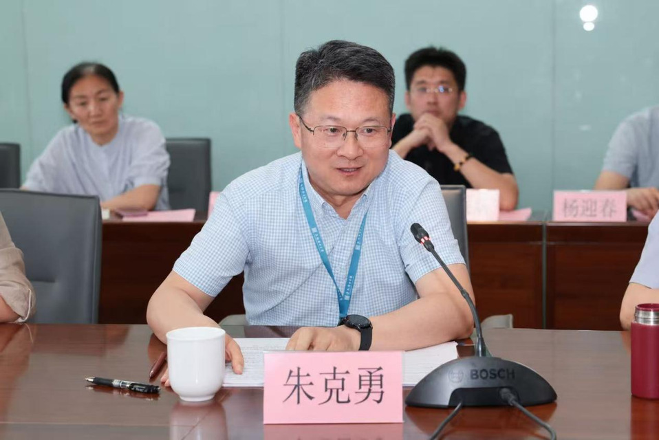 我校召开2025-2026学年第二学期教务-学工联席会
