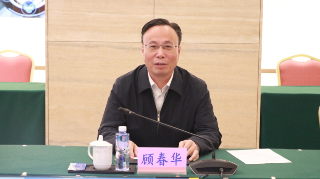 顾春华带队走访上海环境能源交易所