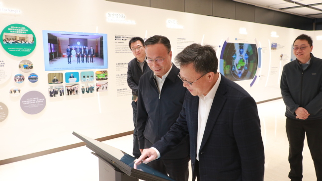 顾春华带队走访上海环境能源交易所