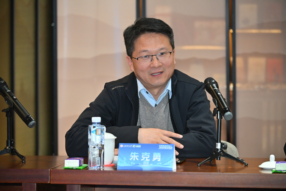 国家电网艰苦边远地区订单培养工作推进会在我校召开