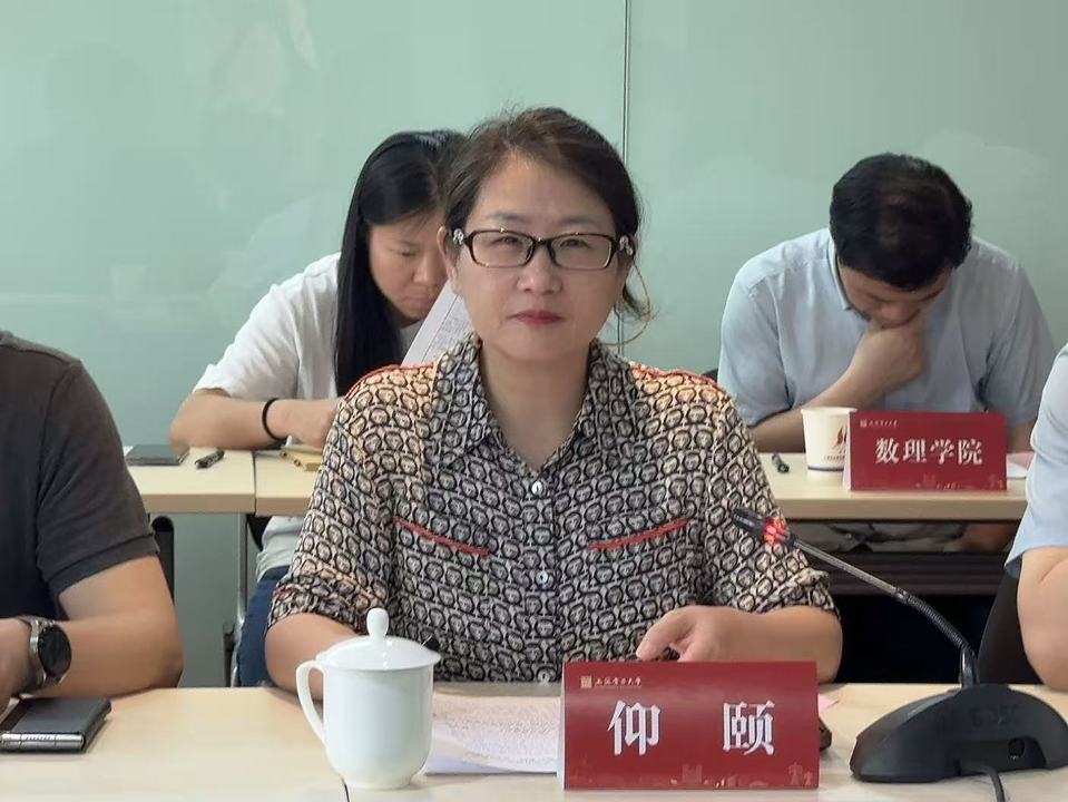 我校顺利通过2026年知识产权标准化建设年度审核 我校顺利通过2026年知识产权标准化建设年度审核