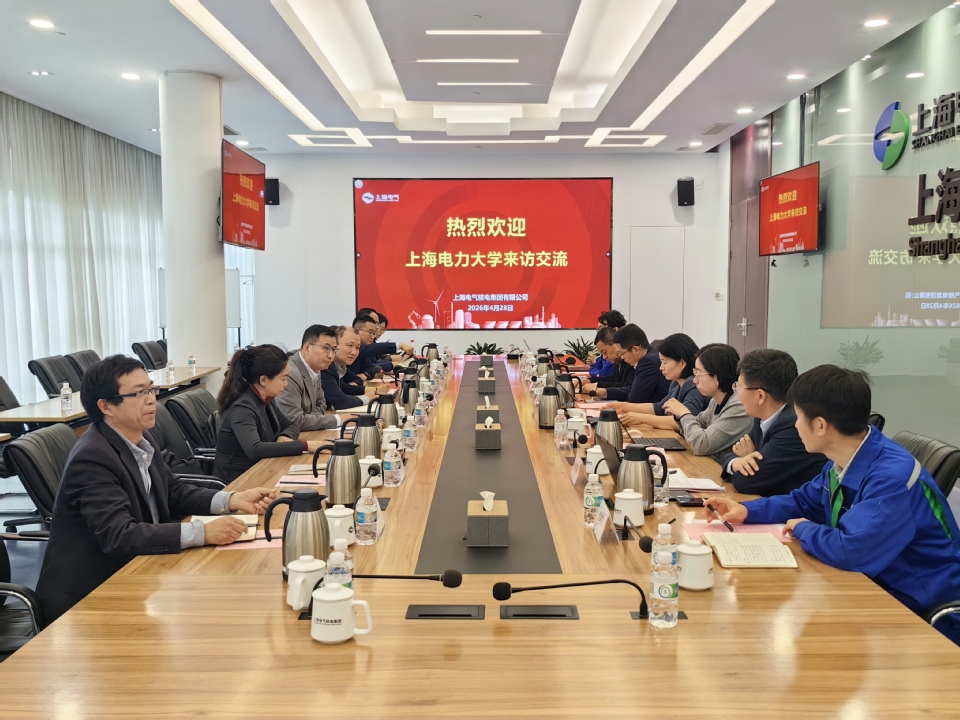 杨宁带队赴上海电气核电集团开展产教融合合作交流