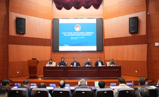 第19届中国大学生计算机设计大...