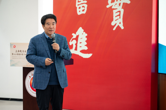 我校举办文科学部揭牌仪式暨“人工智能背景下的人文学科建设与国际传播”研讨会 我校举办文科学部揭牌仪式暨“人工智能背景下的人文学科建设与国际传播”研讨会