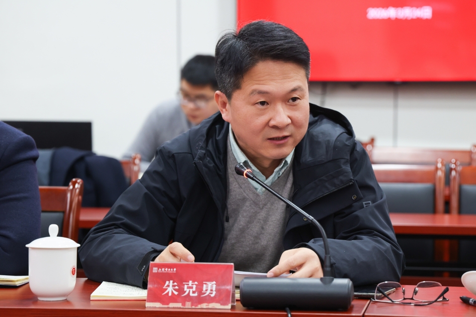 我校召开2026年第一次党建工作例会