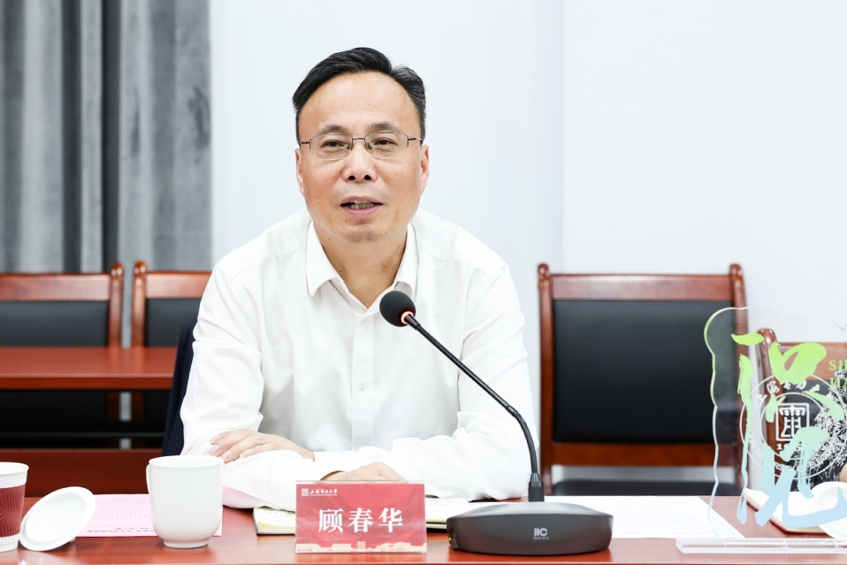 我校召开第六期“识·见——校领导有约”教师座谈会 我校召开第六期“识·见——校领导有约”教师座谈会