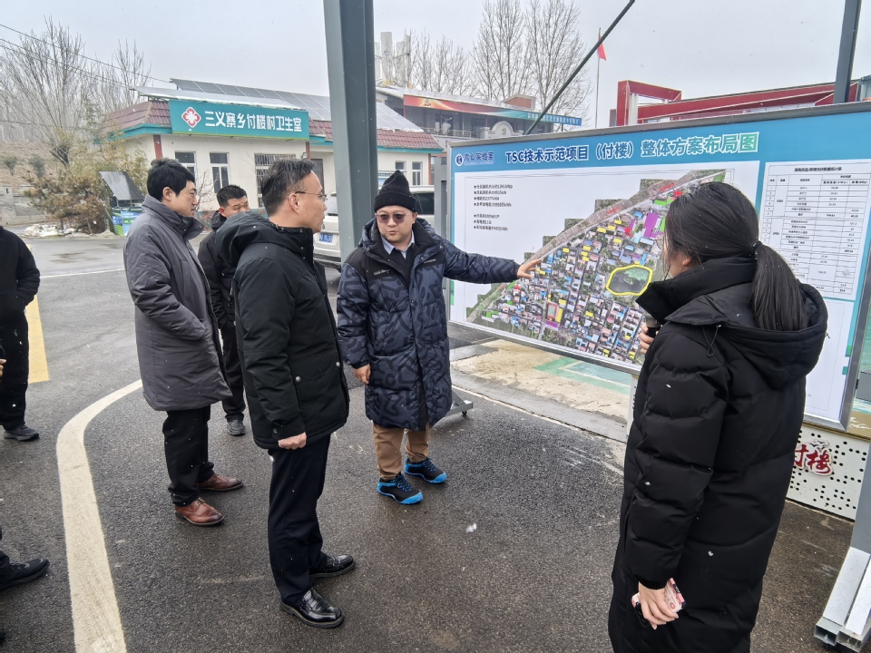 顾春华带队赴嵩山实验室调研交流 顾春华带队赴嵩山实验室调研交流