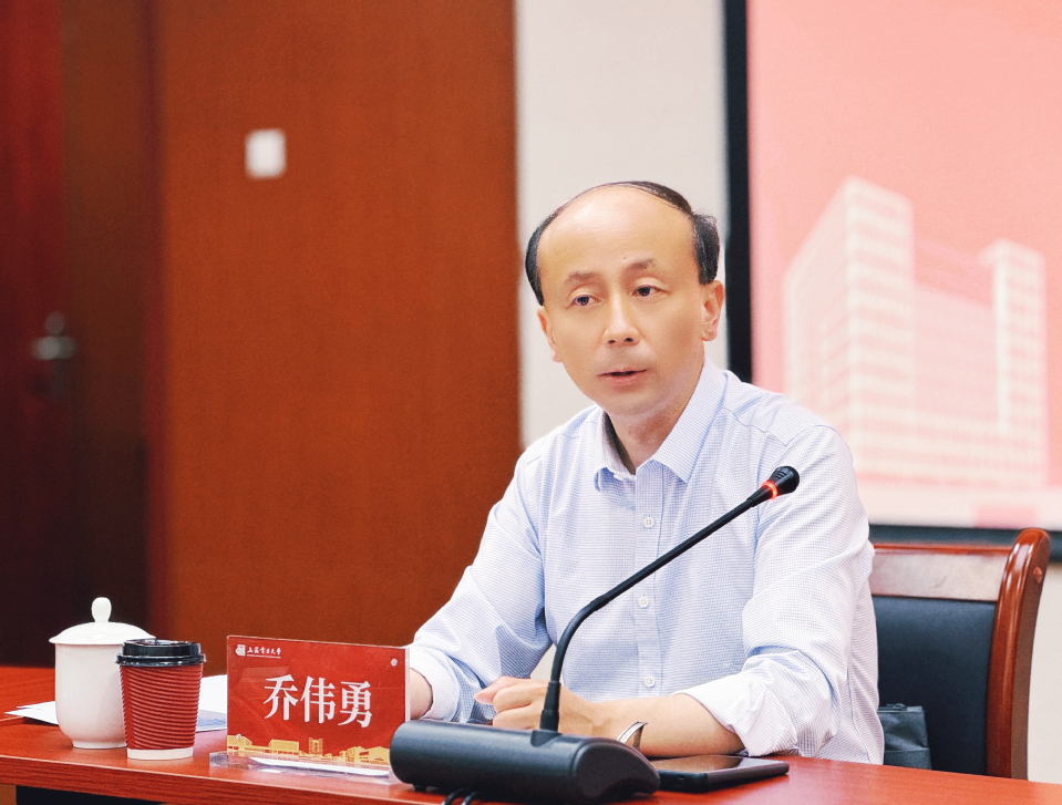 学校2026年纪检监察干部专题培训班开班 学校2026年纪检监察干部专题培训班开班