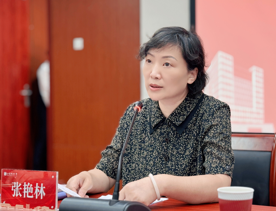 学校2026年纪检监察干部专题培训班开班 学校2026年纪检监察干部专题培训班开班