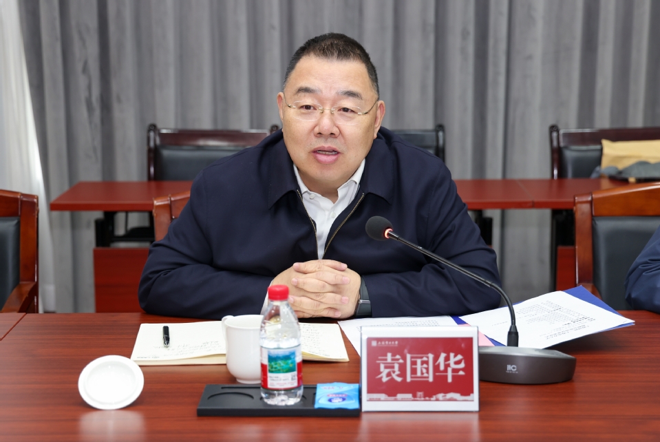 我校与上海国投公司达成战略合作，共筑未来能源与人工智能创新高地