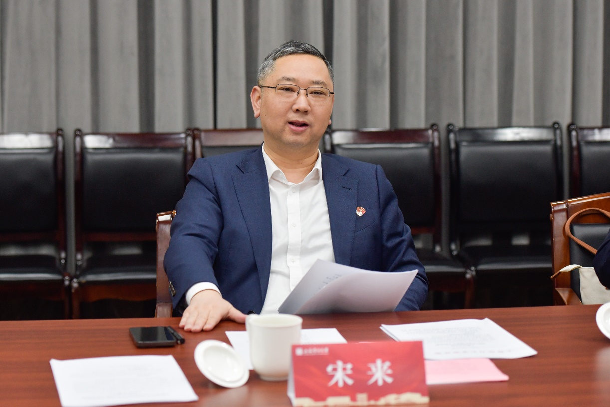 我校召开2026年度内部审计工作领导小组第一次会议