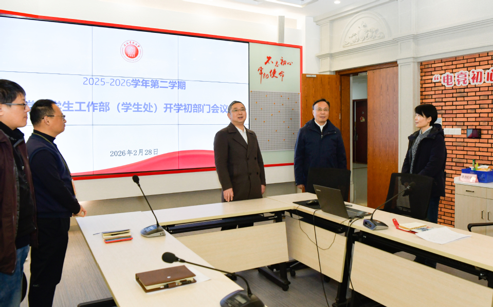 新学期校领导深入一线走访慰问教职工 新学期校领导深入一线走访慰问教职工