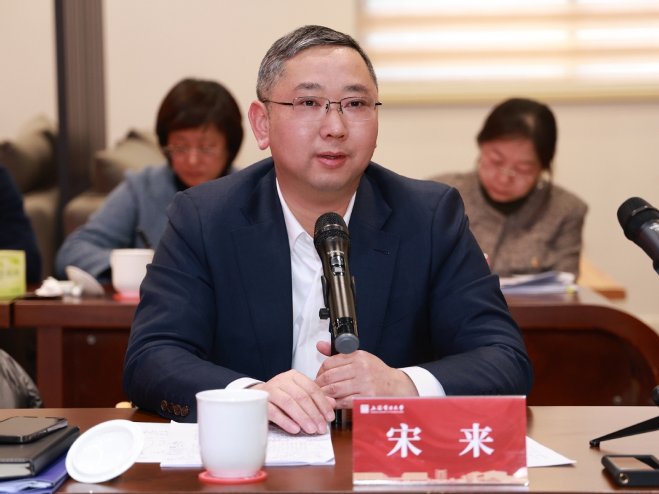 我校召开2026年工作务虚会 凝心聚力绘就高质量发展新蓝图 我校召开2026年工作务虚会 凝心聚力绘就高质量发展新蓝图