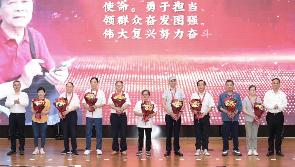 上海电力大学召开“两优一先”表彰会议 上海电力大学召开“两优一先”表彰会议