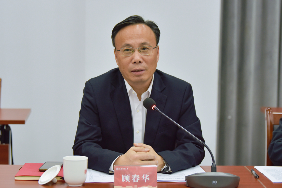 我校召开党委教师工作委员会2026年第一次会议