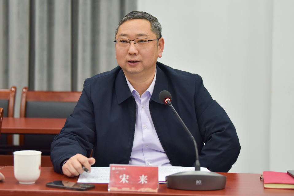 我校召开党委教师工作委员会2026年第一次会议