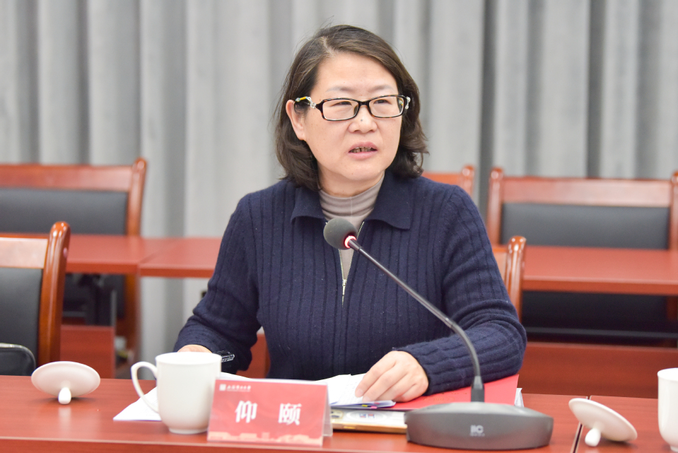 我校召开党委教师工作委员会2026年第一次会议