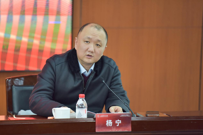 我校召开2025年就业工作总结会暨2026届毕业生就业工作推进会 我校召开2025年就业工作总结会暨2026届毕业生就业工作推进会