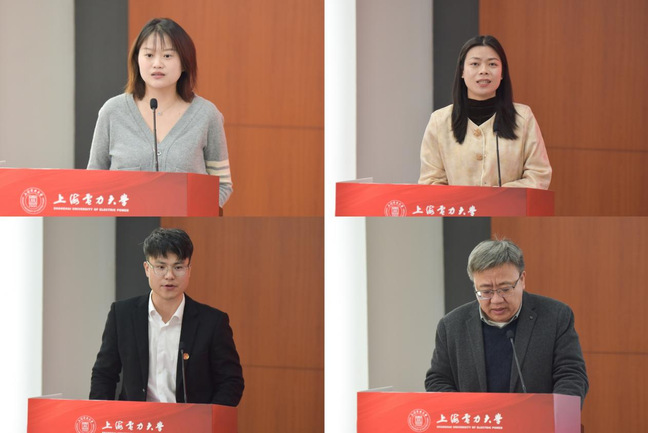 我校召开2025年就业工作总结会暨2026届毕业生就业工作推进会 我校召开2025年就业工作总结会暨2026届毕业生就业工作推进会