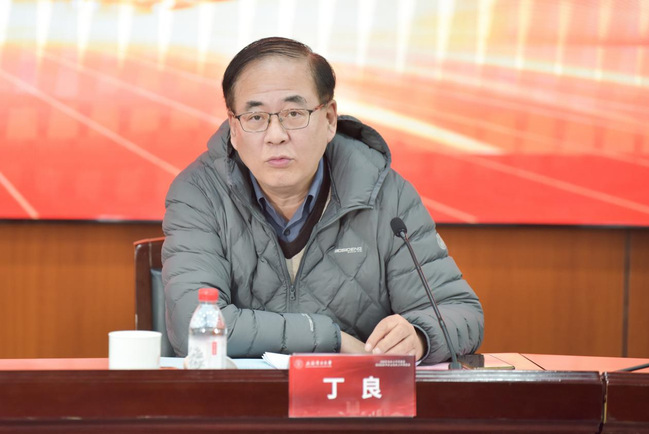 我校召开2025年就业工作总结会暨2026届毕业生就业工作推进会 我校召开2025年就业工作总结会暨2026届毕业生就业工作推进会