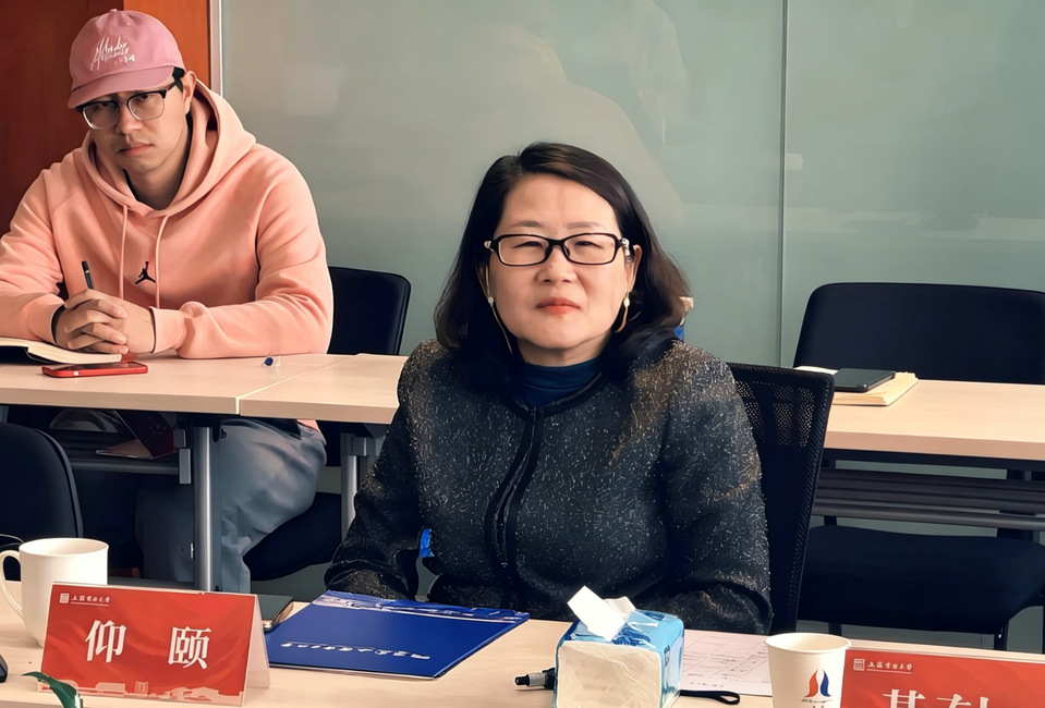 我校顺利完成2027-2029年市属公办高校房屋、设施维修项目库入库评审