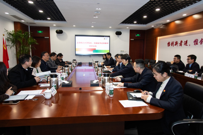 顾春华带队赴中电华创调研交流