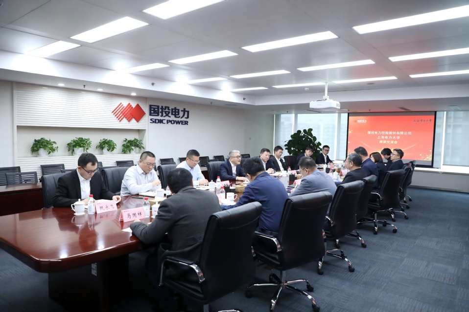 校领导带队走访在京能源电力行业龙头企业 校领导带队走访在京能源电力行业龙头企业