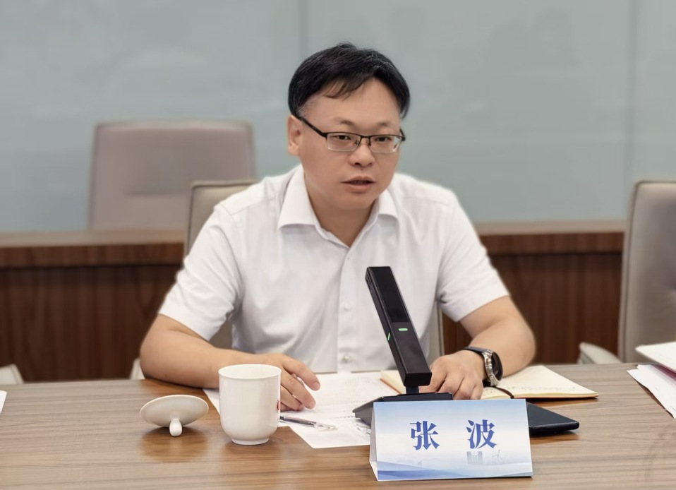 我校召开2026年校友和基金会工作推进会