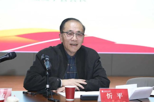 “大党大国典礼制度与红色礼仪文化研究”学术研讨会在我校召开