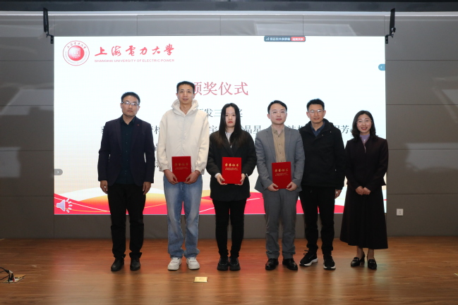 “大党大国典礼制度与红色礼仪文化研究”学术研讨会在我校召开